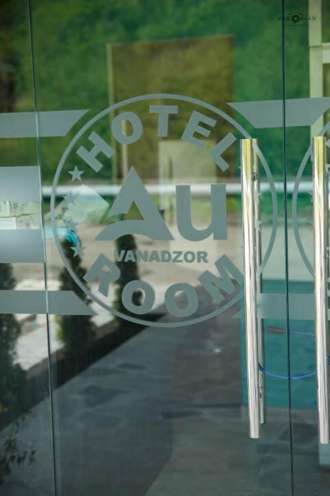 Отель Auroom Ванадзор Exterior photo